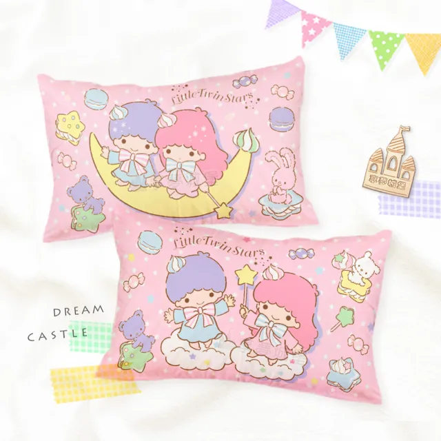 【享夢城堡】MIT卡通枕頭63x45cm一入圖案隨機－雙星仙子Little Twin Stars 月光童話-粉 / 正版授權中枕