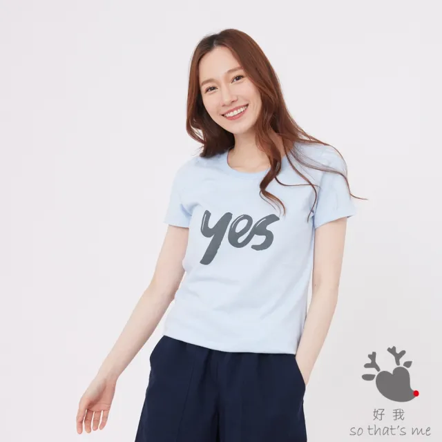 【so that’s me 好我】yes圓領短袖蜜桃棉女T(水藍)