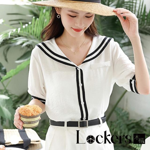 【Lockers 木櫃】夏季海軍風短袖襯衫 L111082203(短袖襯衫)