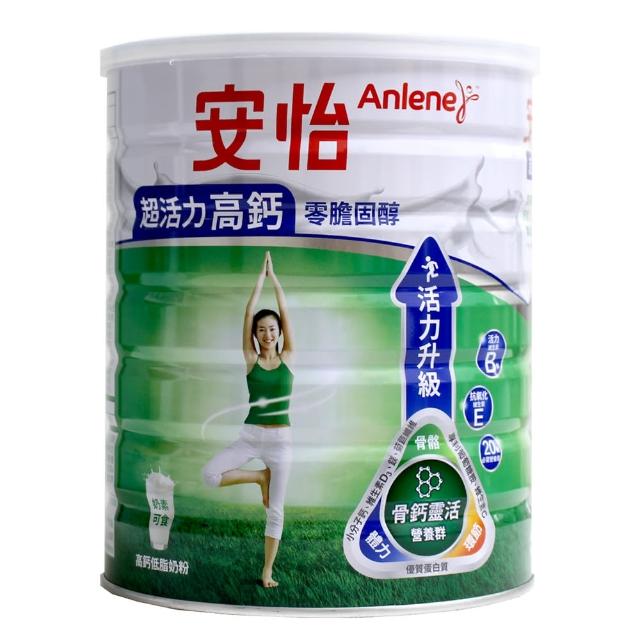 【Anlene 安怡】超活力高鈣低脂奶粉1500g
