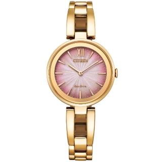 【CITIZEN 星辰】LADYS 雅漾波紋光動能時尚手環女錶-粉紅x玫瑰金/28mm 母親節限定(EM0809-83Z)