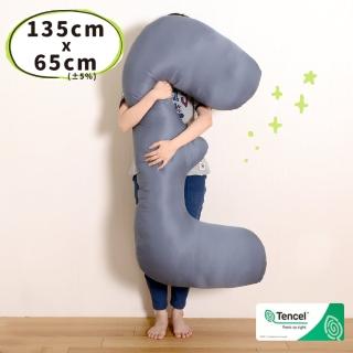 【Embrace 英柏絲】巨無霸M型翻身擺位枕 萊賽爾表布 翻身護理枕 媽媽枕 孕婦 臺灣製(L型枕升級版)