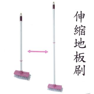 伸縮地板刷-2入組(地板刷)