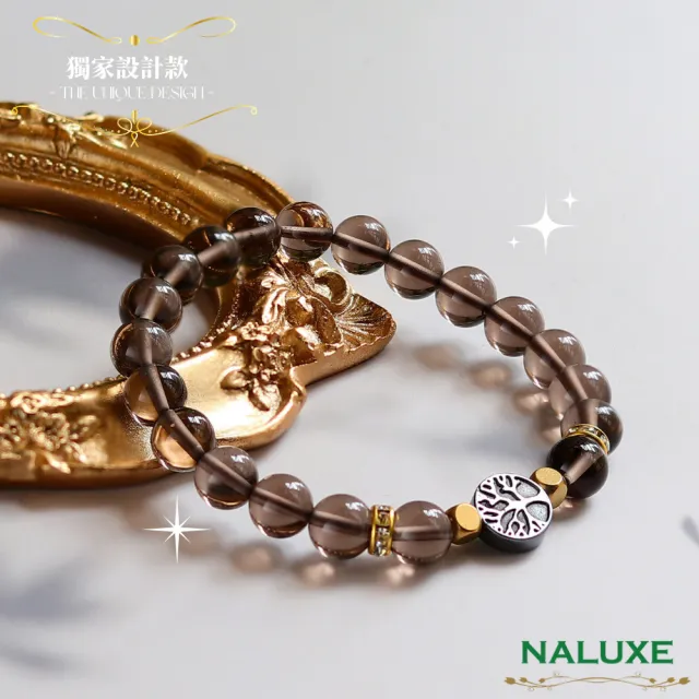 【Naluxe】冰種黑曜石生命樹設計款開運手鍊(避邪、擋煞、安定心神、七月必備)