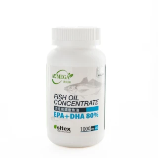 【澳美加AUMEGA】頂級高濃度魚油軟膠囊100粒3瓶組(Omega-3/EPA/DHA/IFOS/rTG/維他命E)