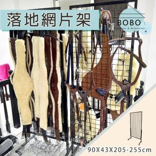 【撥撥的架子】3*6 L腳框網展示架 藥妝店網架置物架 雜貨商品吊掛架 高度可調(3x6 網片架)