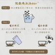 【地球人好物】Mr.Coffee Roasting 濃縮咖啡冰磚 50ml_20入(咖啡職人烘焙製成)