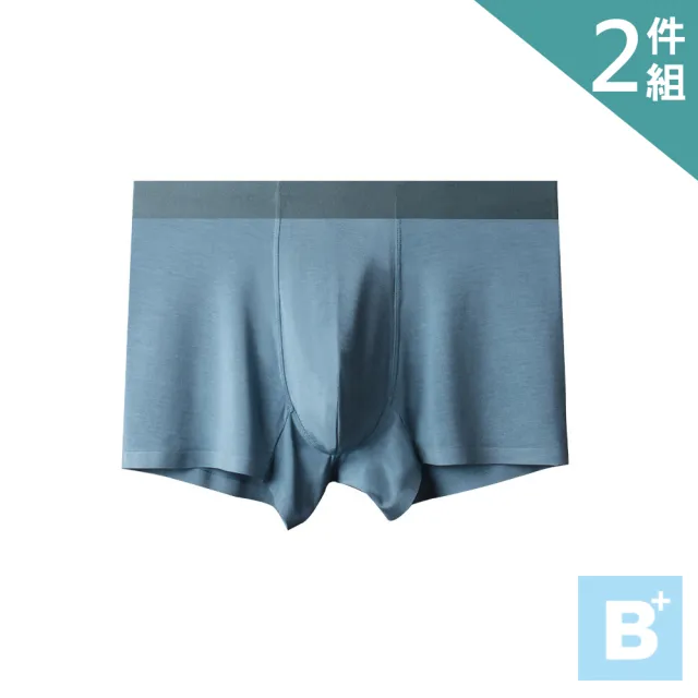 【B+ 大尺碼專家】2件組-現貨-大尺碼-男-抗菌-無痕-石墨烯-莫代爾內褲-4色混搭(0305035)
