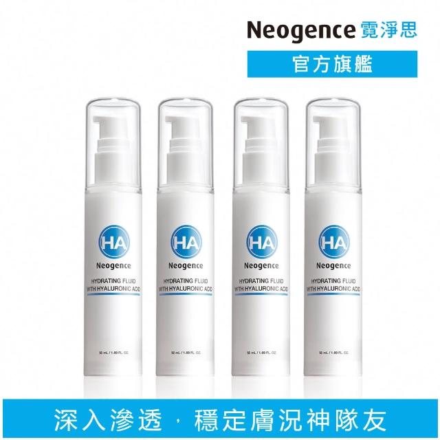 【Neogence 霓淨思】玻尿酸保濕滲透乳液50ml -4入組