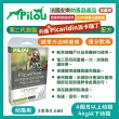 【Pilou 法國皮樂】非藥用除蚤蝨滴劑-幼貓3支各0.6ml(第二代加強配方)