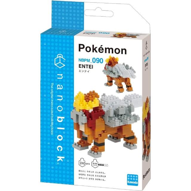 【nanoblock 河田積木】NBPM_090 炎帝