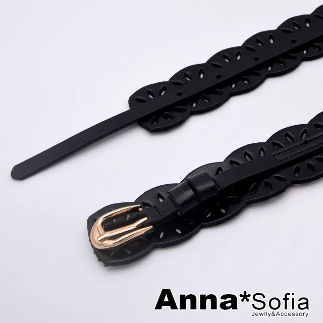 【AnnaSofia】二層牛皮真皮腰帶皮帶腰封-雕鏤波邊 現貨(黑系)