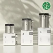 【吉來家】法國尼布不銹鋼咖啡豆密封罐-1.5L(茶葉/果乾/咖啡豆儲物罐)