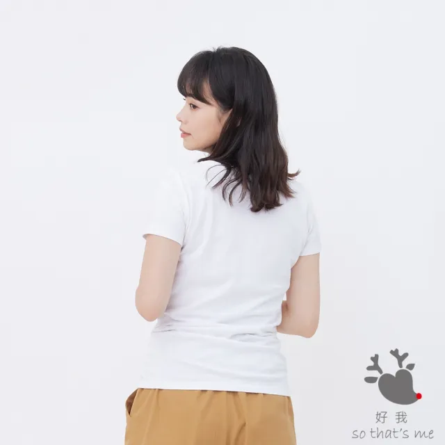 【so that’s me 好我】富士山圓領短袖蜜桃棉女T(純白)