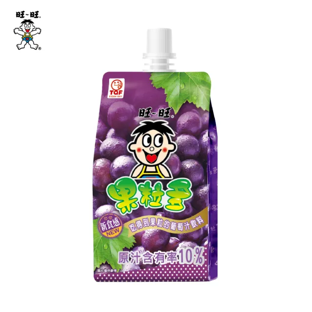 【旺旺】果粒多葡萄綜合果汁飲料 250ml*24入/箱