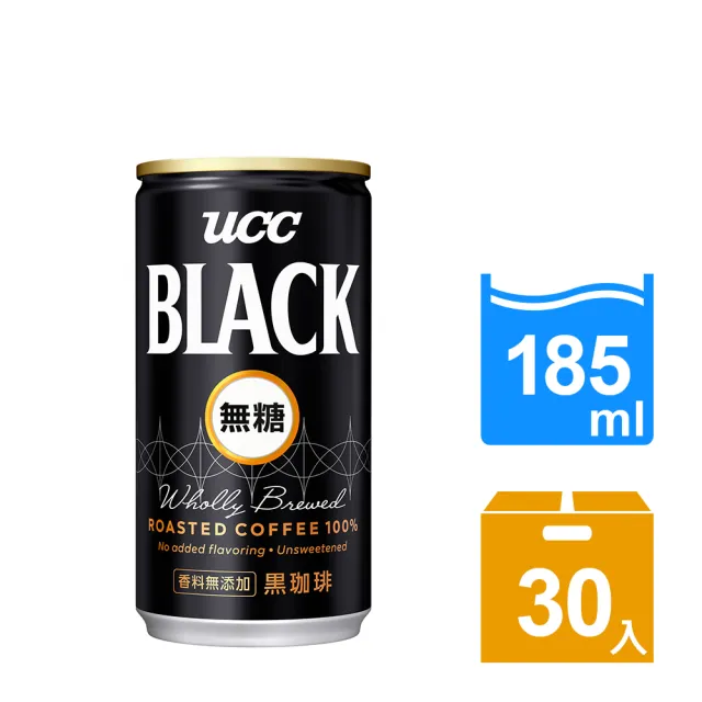 【UCC-週期購】BLACK無糖咖啡185gx2箱(共60入)