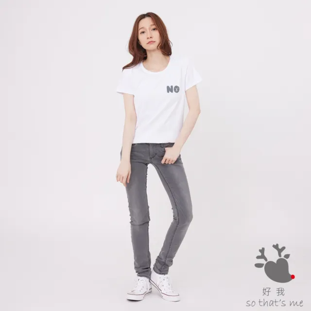 【so that’s me 好我】NO圓領短袖蜜桃棉女T(純白)