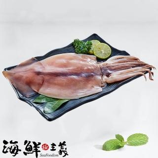 【海鮮主義】中秋必烤極致鮮甜魷魚一夜干7包(350g±10%/包)