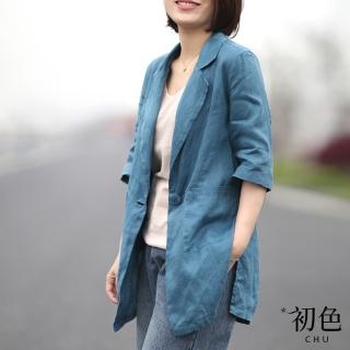 【初色】涼爽透氣素色文藝棉麻風七分袖一粒扣休閒西裝外套-共2色-63417(M-2XL可選)