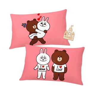 【享夢城堡】MIT卡通枕頭63x45cm一入圖案隨機(LINE FRIENDS KISS啾咪-粉橘)