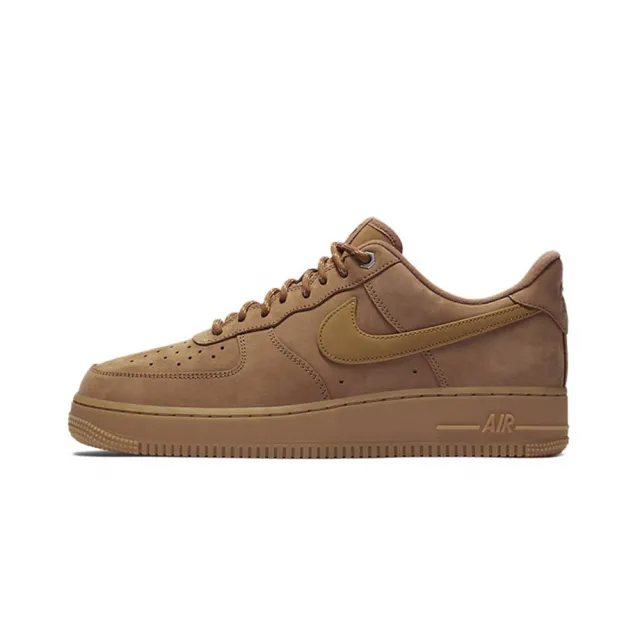 NIKE 耐吉】Nike Air Force 1 Low 07 LV8 Wheat Flax 小麥色亞麻