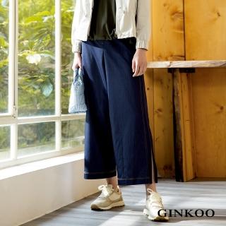 【GINKOO 俊克】後鬆緊褲角開叉壓線寬褲