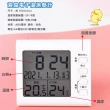 【豪麥源】大螢幕溫濕度計(倒數計時器 室內溫度計 家用溼度計 桌面時鐘 懶人貪睡鬧鐘)