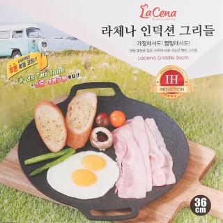 韓國製大理石重力鑄造IH淺型平底煎烤盤-36cm(烤盤)