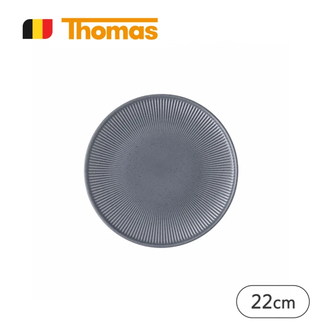 【Thomas】Clay/圓盤/天空藍/22cm(機能與生活完美結合的陶器品牌)