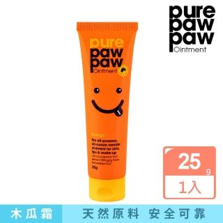 【Pure Paw Paw】澳洲神奇萬用木瓜霜-芒果香(25g)
