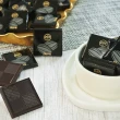 【Elit】伊莉特62%醇黑巧克力片200g/盒