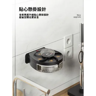 【ROYAL LIFE】USB充電可壁掛捕蠅器-2入組(捕蠅機 滅蟲 捕蠅 補蠅神器 USB自動捕蠅)