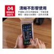 【Mr.U優先生】防水觸控夾鏈袋 30入組 手機防水袋 加厚觸控(防疫收納 透明夾鏈袋 玩水 外送)