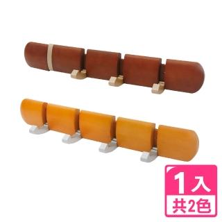 【AXIS 艾克思】雅楓原木可收式壁用掛勾4勾 1入(臺灣製造)