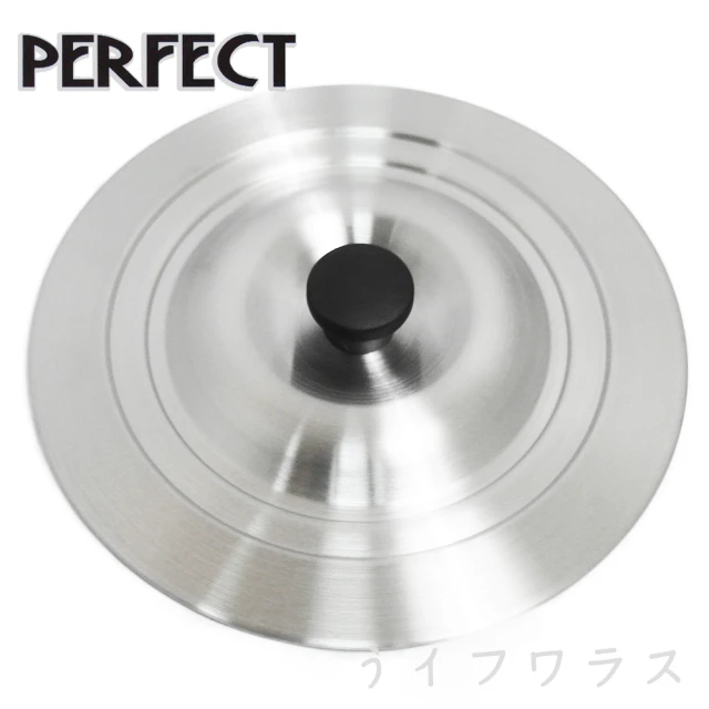 【PERFECT 理想】PERFECT極緻316通用鍋蓋-2入組(鍋蓋)