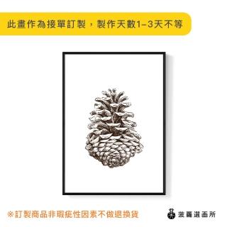 【菠蘿選畫所】初寒-松果I- 42x60cm(秋天裝飾掛畫/臥室掛畫/空間擺設/邊櫃擺設)