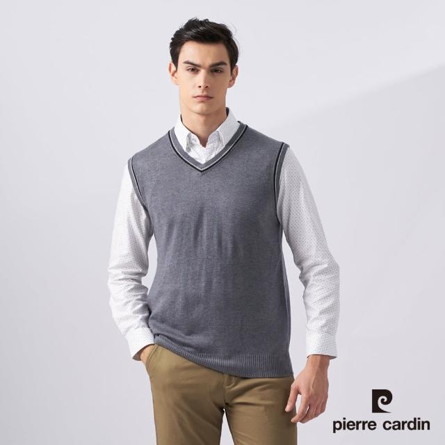 【pierre cardin 皮爾卡登】網路獨家 男款 羊毛混紡素色V領針織毛衣背心-灰色(7225461-95)