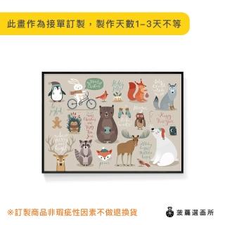 【菠蘿選畫所】森林小動物的祝福 - 30x40cm(臥房掛畫/動物/民宿/複製畫/兒童房掛畫/禮物)