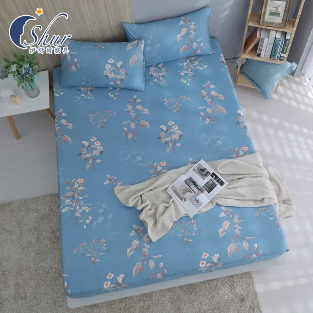 【ISHUR 伊舒爾】獨家花色 細緻天絲床包枕套組 台灣製造 加高33cm(單人/雙人/加大/特大 均一價 多款任選)