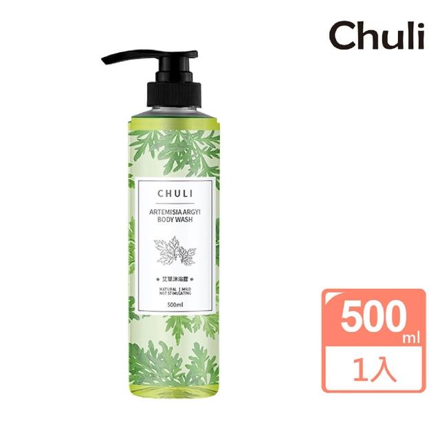 【Chuli】艾草沐浴露(500ml)