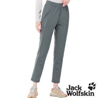 【Jack wolfskin 飛狼】女 石墨烯厚刷毛保暖 彈性休閒運動褲 修身九分鉛筆褲(鐵灰)