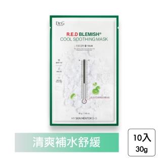 【Dr.G】溫度計積雪草面膜 10片入(保濕面膜 冰鎮面膜)