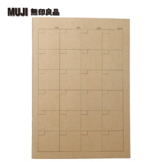 【MUJI 無印良品】筆記本/月間/32張/A5/10入組