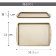 【Premier】長方不沾淺烤盤 金38.5cm(淺烤盤)