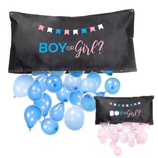 BABY SHOWER寶寶性別揭示氣球袋1組(性別揭示 拍照道具 氣球 派對 佈置)