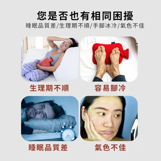 【KCS 嚴選】草本足浴球-60顆(足浴丸/泡澡/泡腳包/去濕/足浴包/泡腳本草藥包/泡腳袋/艾草足浴)