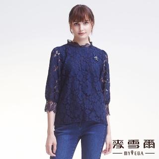 【MYVEGA 麥雪爾】波浪雪紡立領剪接蕾絲上衣-深藍