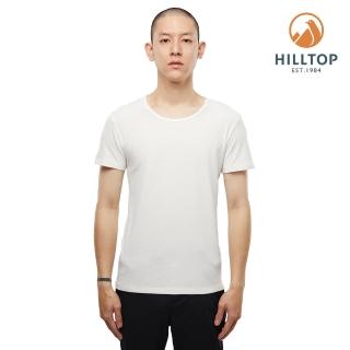 【hilltop 山頂鳥】男款吸濕快乾polygiene抗菌抗uv內著s22m02白