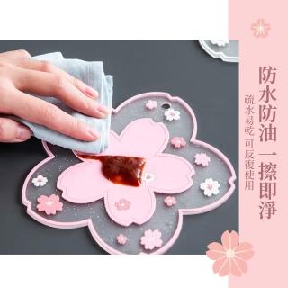 【造型杯墊】半透明櫻花隔熱矽膠杯墊-大+小(防水墊 防滑墊 茶杯墊 碗墊 鍋墊 防燙墊 隔熱墊 餐桌墊 矽膠墊)