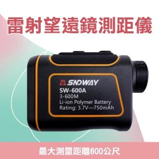 高爾夫測距儀 3~600m 鐳射測距望遠鏡 測距望遠鏡 B-SW600A(高爾夫專用 望遠鏡 高爾夫測碼器)